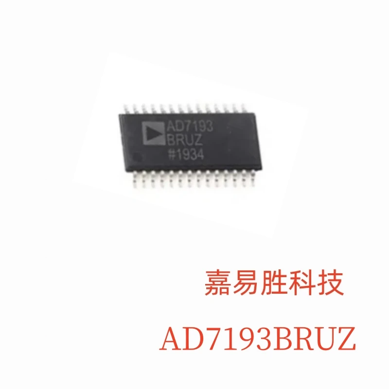 1pcs/lot New Original AD7193BRUZ AD7193 AD7193B AD7193BR AD7193BRU TSSOP28 In Stock