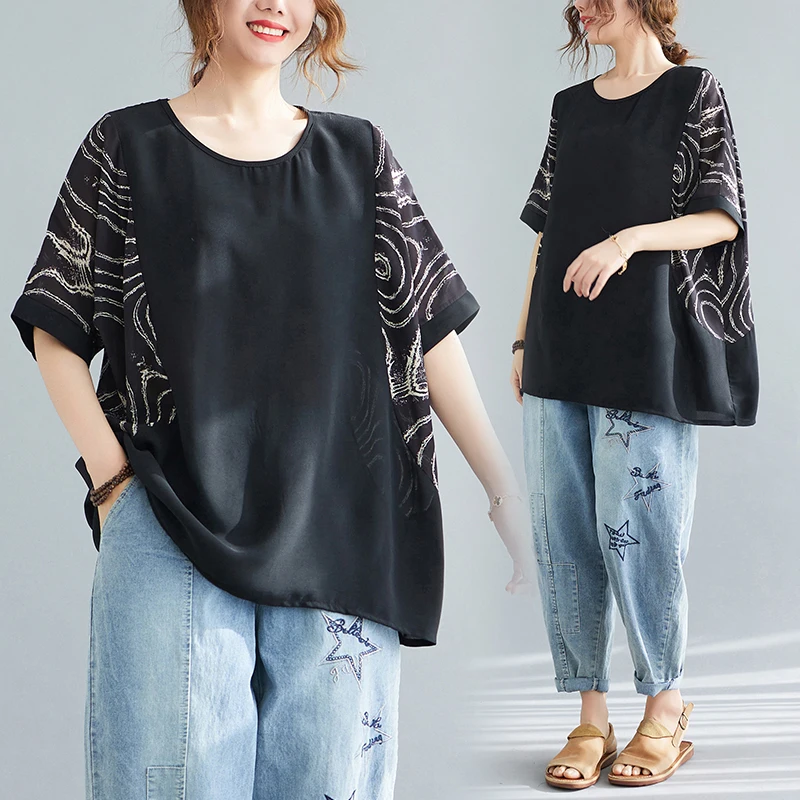 

plus Size Women's Short Sleeve T-Shirt Loose Fit Summer Casual Patchwork Slimming Top round Neck Cotton Blend Fabric