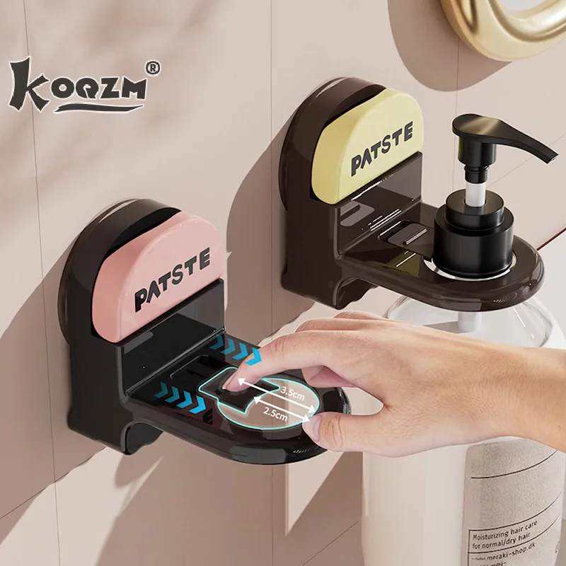 Wall Mounted Shower Gel Bottle Rack Adjustable Non-rust Shampoo Bottle Holder Home Bathroom Accessories