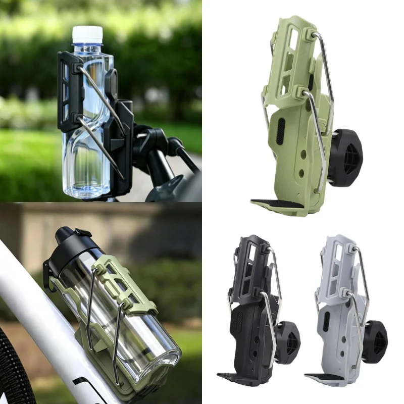 Mountain Biking Water Bottle - Regulowany uchwyt na bidon do roweru,