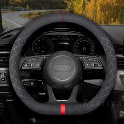 Suitable for Audi Quattro A3 A4 A6 A5 Q5 A1 Q7 Q3 Q2 Q8 A7 A8 TT S1 SQ5 RS flap car steering wheel cover