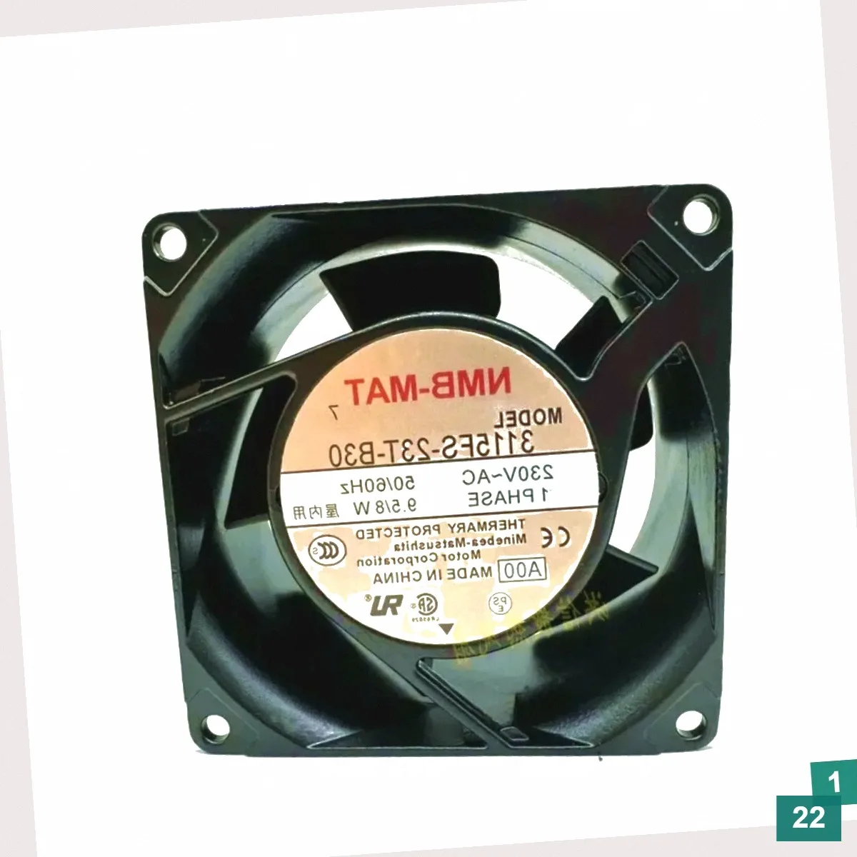 NMB-MAT 3115FS-23T-B30 A00 9.5/8W 80x80x38mm Cooling Fan