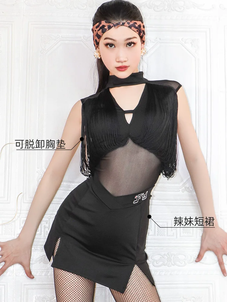 

2023 Newest Latin Dance Rumba Dress Sexy Female Professional Competition Costume Girls Ballroom Practice Wear Costumes ADL47