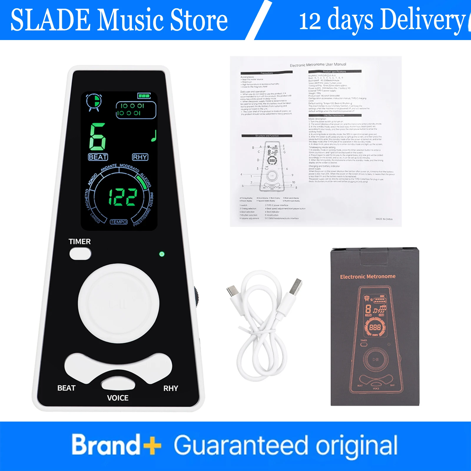 

Цифровые метрономы для музыкантов: для фортепиано, скрипки, гитары. Регулировка громкости, темпа, ритма. Метроном-колокольчик для гитары.