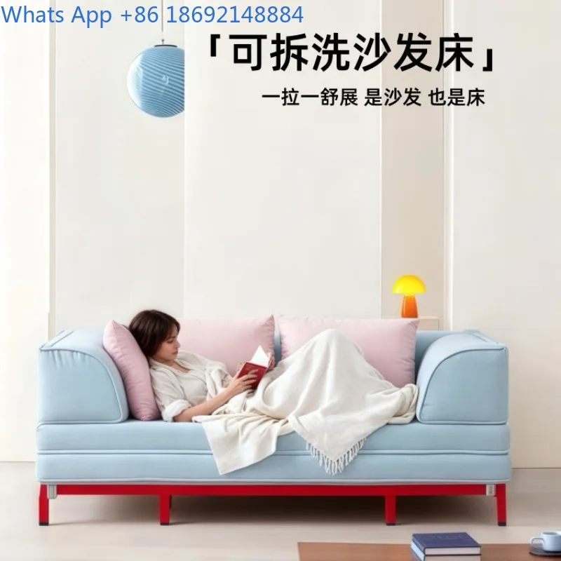 

French Vintage Style Solid Wood Sofa Living Room Balcony Chaise Foldable Single Sofa Bed Two-in-One