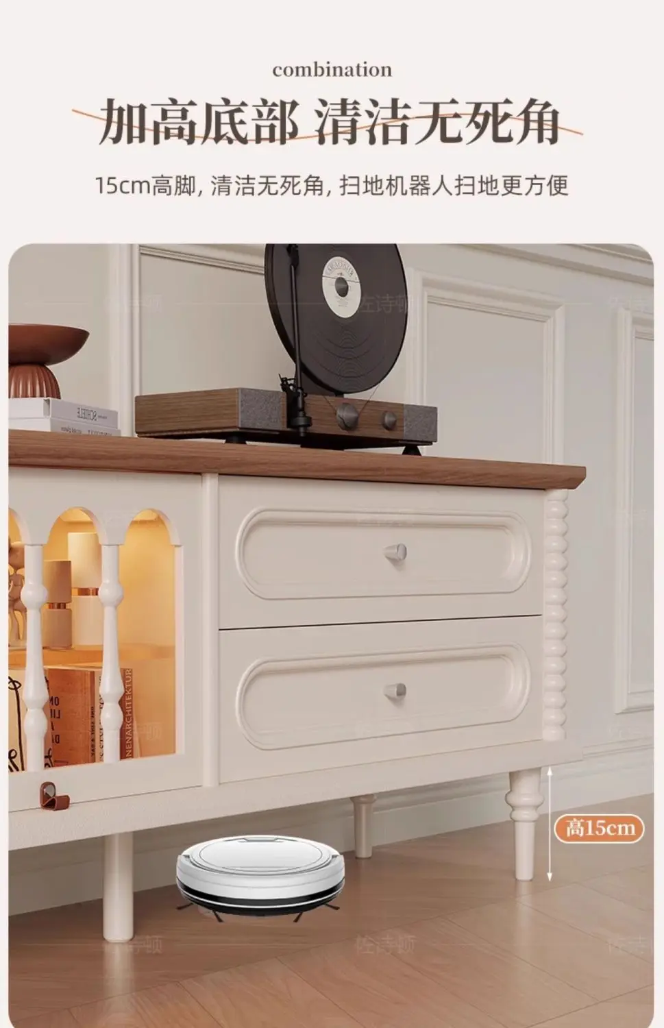 LH TV cabinet living room home retro cream wind hidden socket storage locker integrated