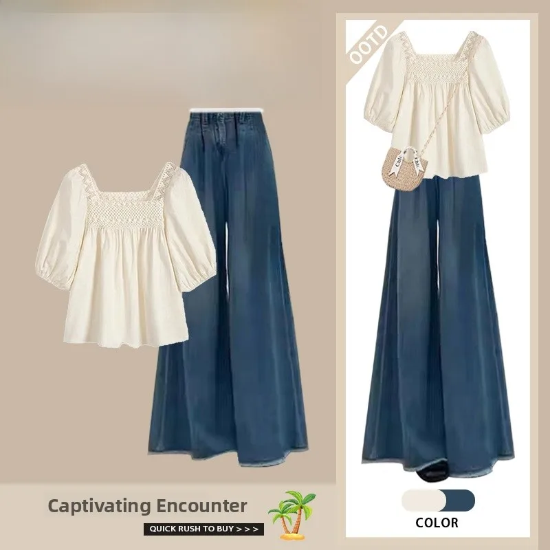 

Новый летний женский повседневный свободный топ с высокой талией, широкие джинсы, комплект из двух предметов, моющийся удобный джинсовый наряд