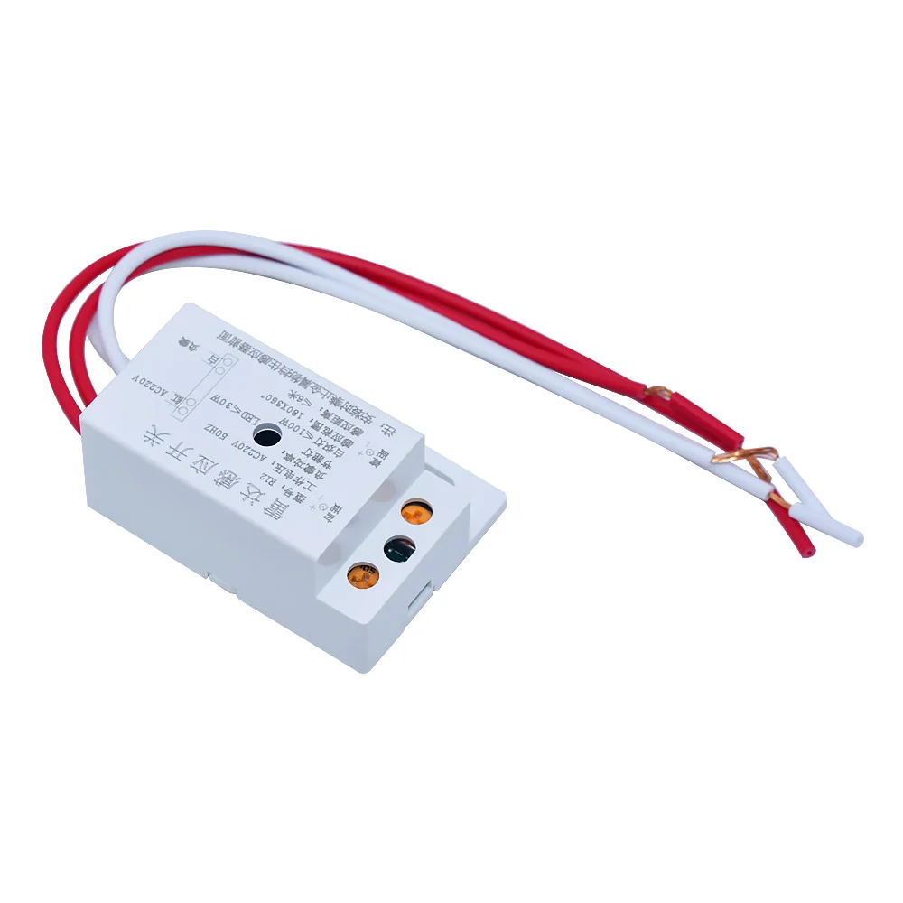 PIR Microwave Radar Body Motion Sensor Module 220V AC 50Hz Auto Infrared Sensor Switch Adjustable For Time Distance Range