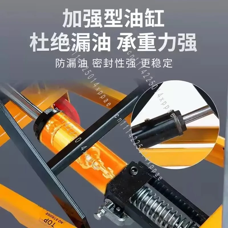 For Loading Unloading - Compact Truck Lift Hydraulic Lift Truck Small Lifting Table Trailer Manual Scissor Platform