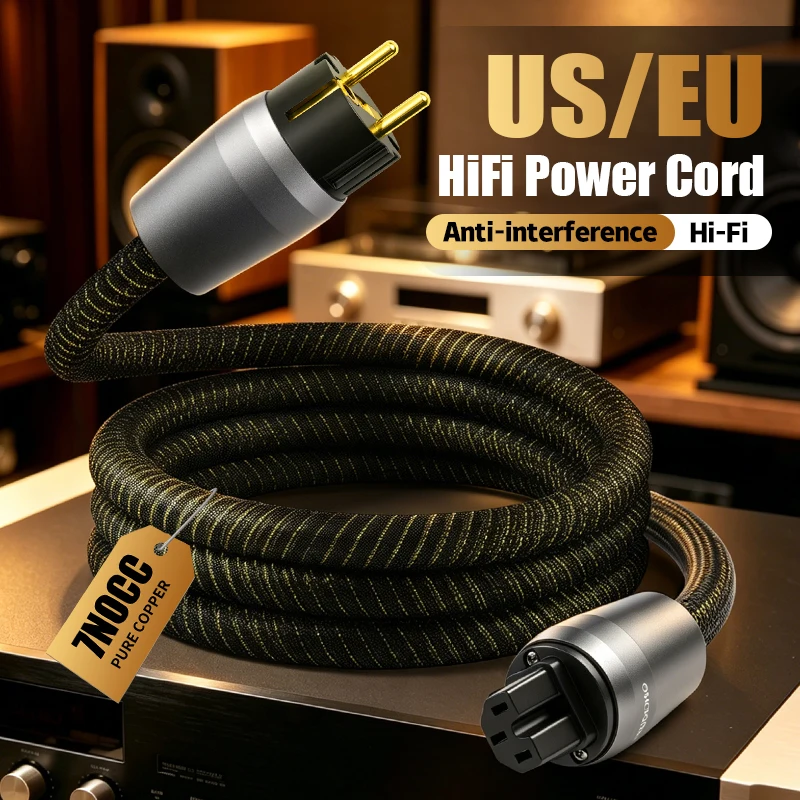 QINCROWN Hi-End Pure Copper AC Power Cord US/EU Plug for HiFi Amplifier Speaker Tube Amp