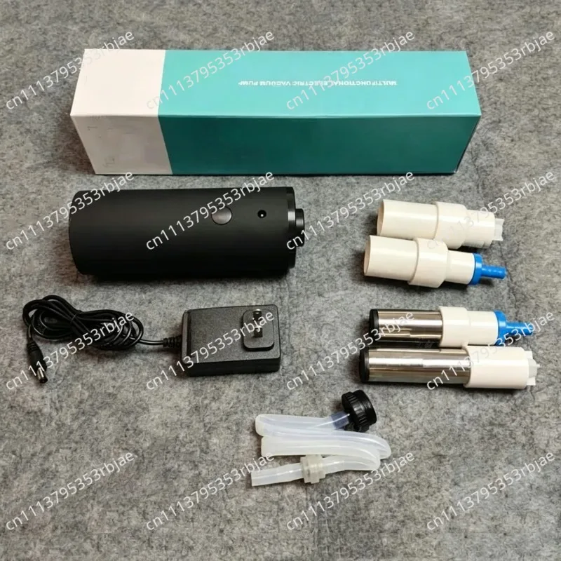Portable High Suction Pump with Remote Control Special Vacuum Pump for Latex Vacuum Beds - Silent