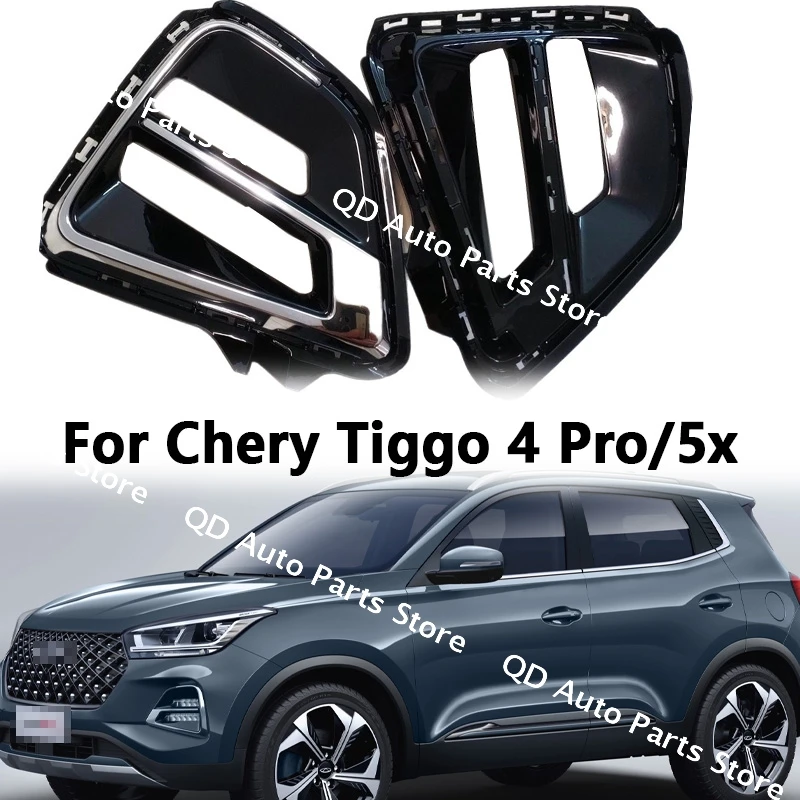 

OEM 602001264AA 602001267AA для Chery Tiggo 4 Pro/5x, рамка противотуманной фары, передний бампер, рамка противотуманной фары