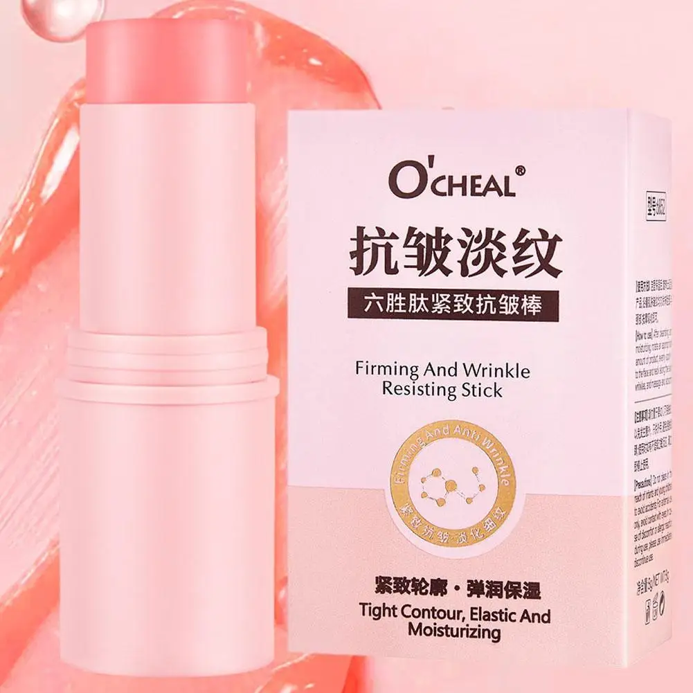 Collagen Multi Balm Stick Wrinkle Bounce Anti-Wrinkle Moisturizing Multi Balm Brighten Dull Skin Tone Cream Korean Cosmetics