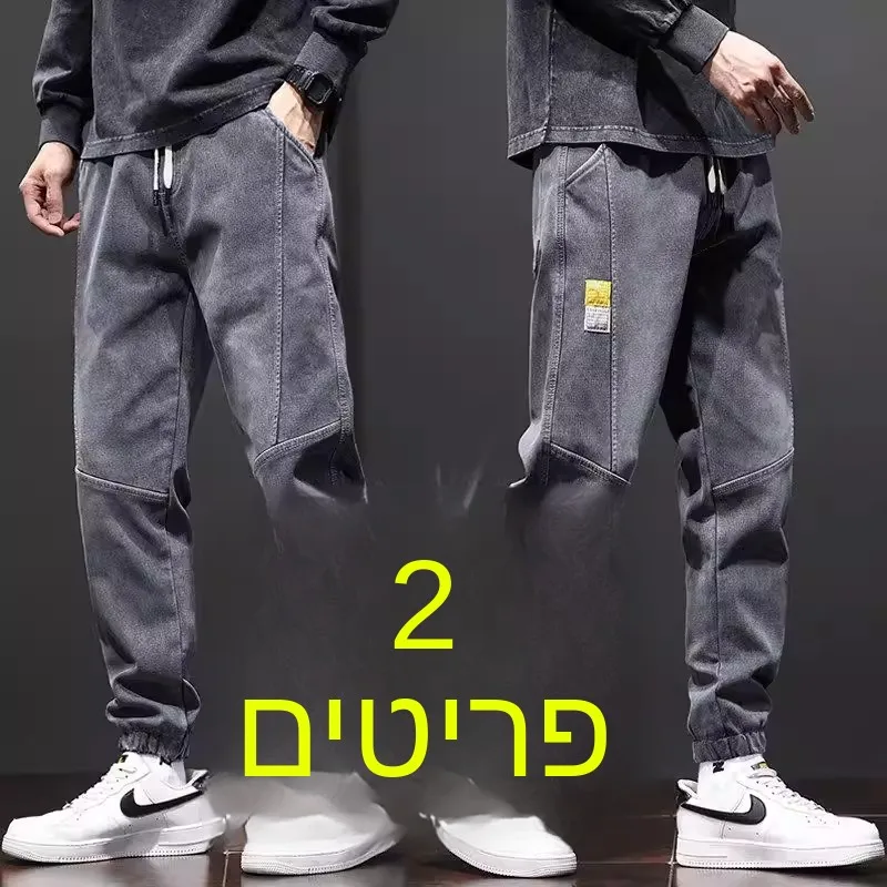 

Mens Casual Loose Fit Jeans Summer Wear Resistant to Dirt And Wear Trousers for Workwear Comfortable Loose Leggings