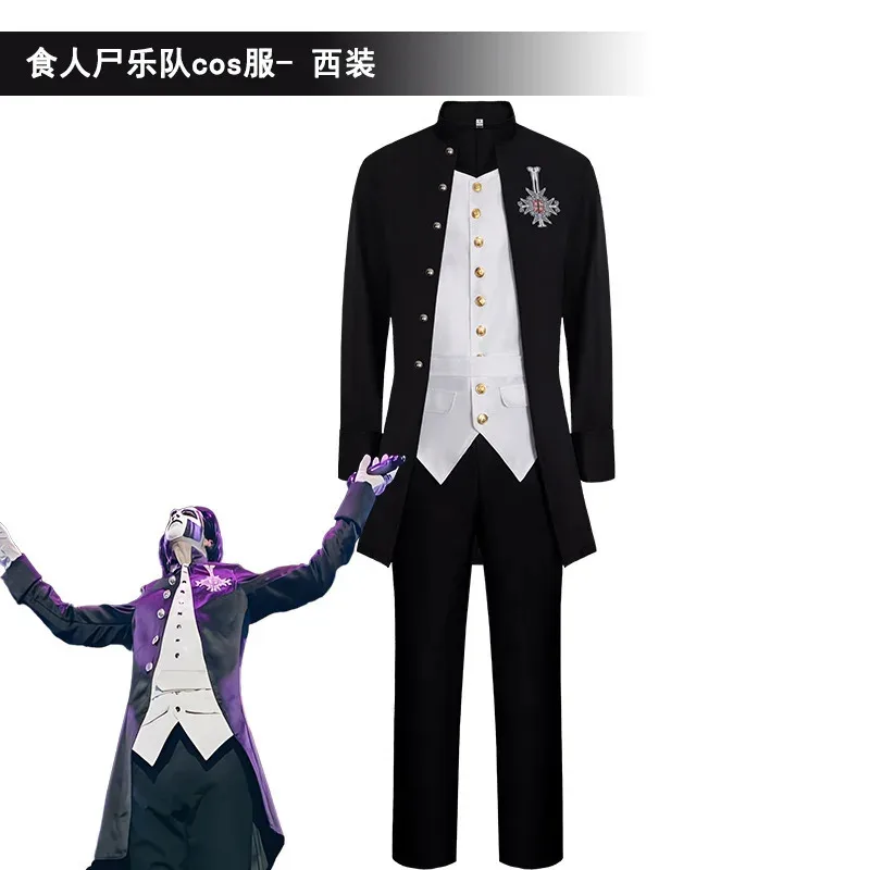 

Anime Ghost Papa Emeritus Cosplay Uniform Suit Halloween Party Costume Roleplay for Men Womena;2,c'4,h.