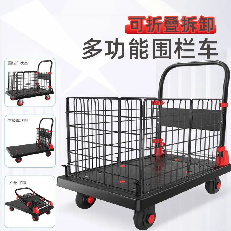

Fence trolley, street stall, trolley, pick-up, flatbed truck with guardrail, truck, stall truck