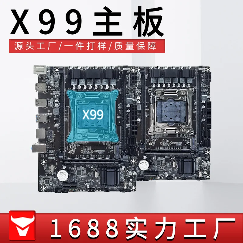 X99LGA 2011-3 핀 컴퓨터 메인 보드, DDR4 메모리, E5 Zhiqiang V3v4cpu, 신제품