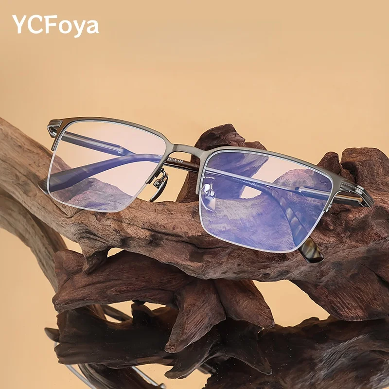 

Fashion Men's Half-frame Titanium Eyeglasses Ultra-Light Big size Business Near-Sighted Glasses Frame Casual Trendy Eyewear 603