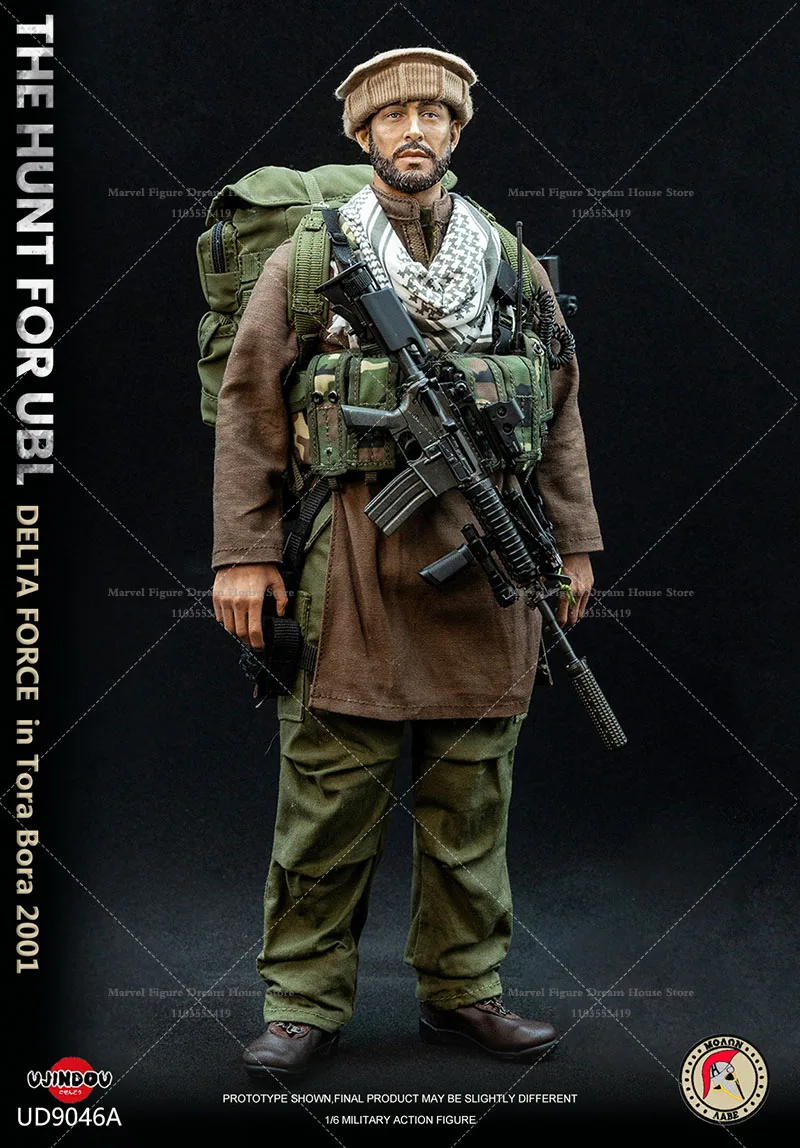Piste militaire armée à l'échelle 1/6, terroristes internationaux, ensemble complet de figurines d'action de 12 pouces, jouets de soldat masculin, en Stock UD9046A