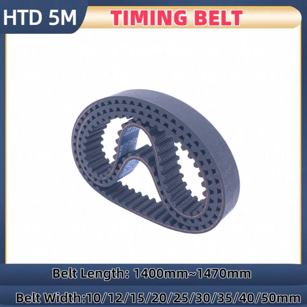 HTD 5M Rubber Timing Belt Length 1400 1405 1410 1420 1425 1430 1435 1440 1445 1450 1455 1460 1470mm HTD 5M Closed Loop Belt