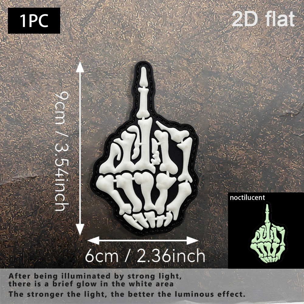 Alien-Shaped Skeleton Gesture Bone Design, 2D Flat Pvc Material with Built-In Glow-In-The-Dark Effect, Magic Tape, Free Felt Backing, 1 Piece, Edge-Locking Adhesive Reinforcement, Reusable Adhesive, Trendy and Versatile Accessory for Hats, Jackets, and Outfits