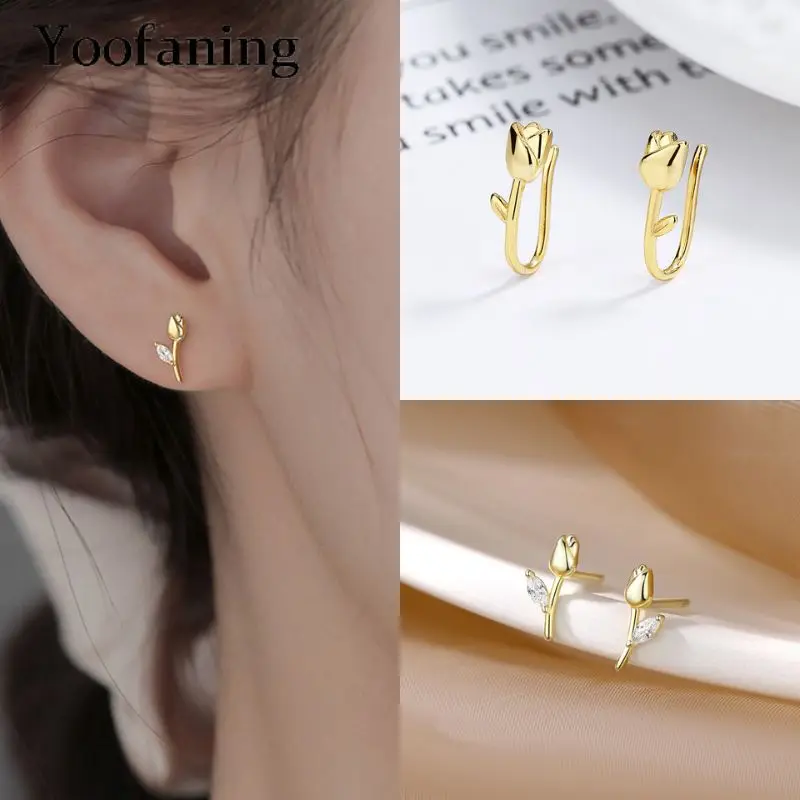 

925 Sterling Silver Needle Tulip Ear Hooks for Women 2024 New Style Small Fresh Flower Earrings Simple ins High-end Ear Jewelry