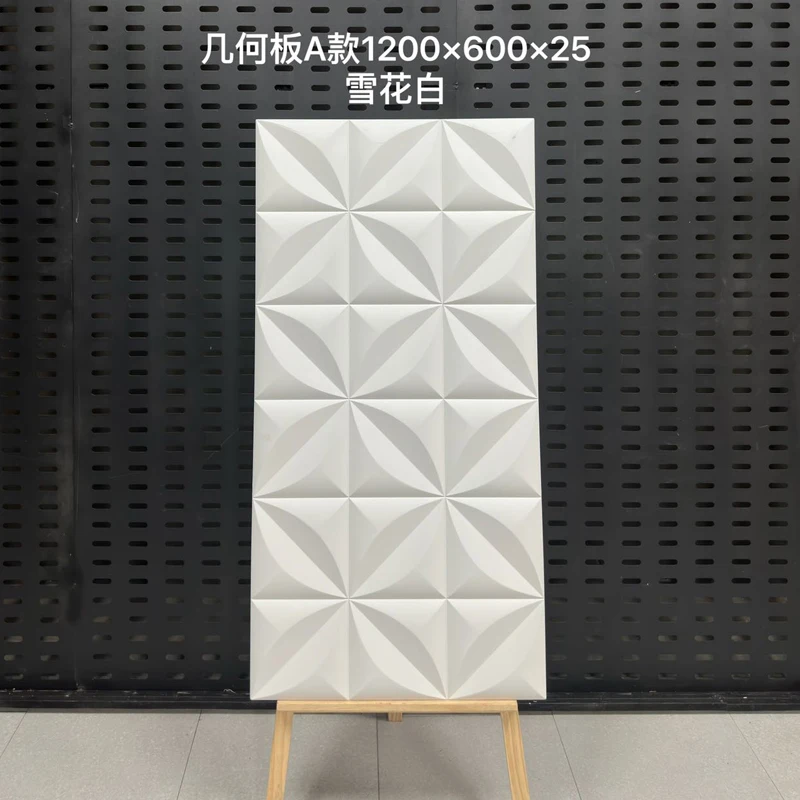 

PU Components Pyramid Texture Plate 3D Geometric Plate Polyurethane Lightweight Culture Stone