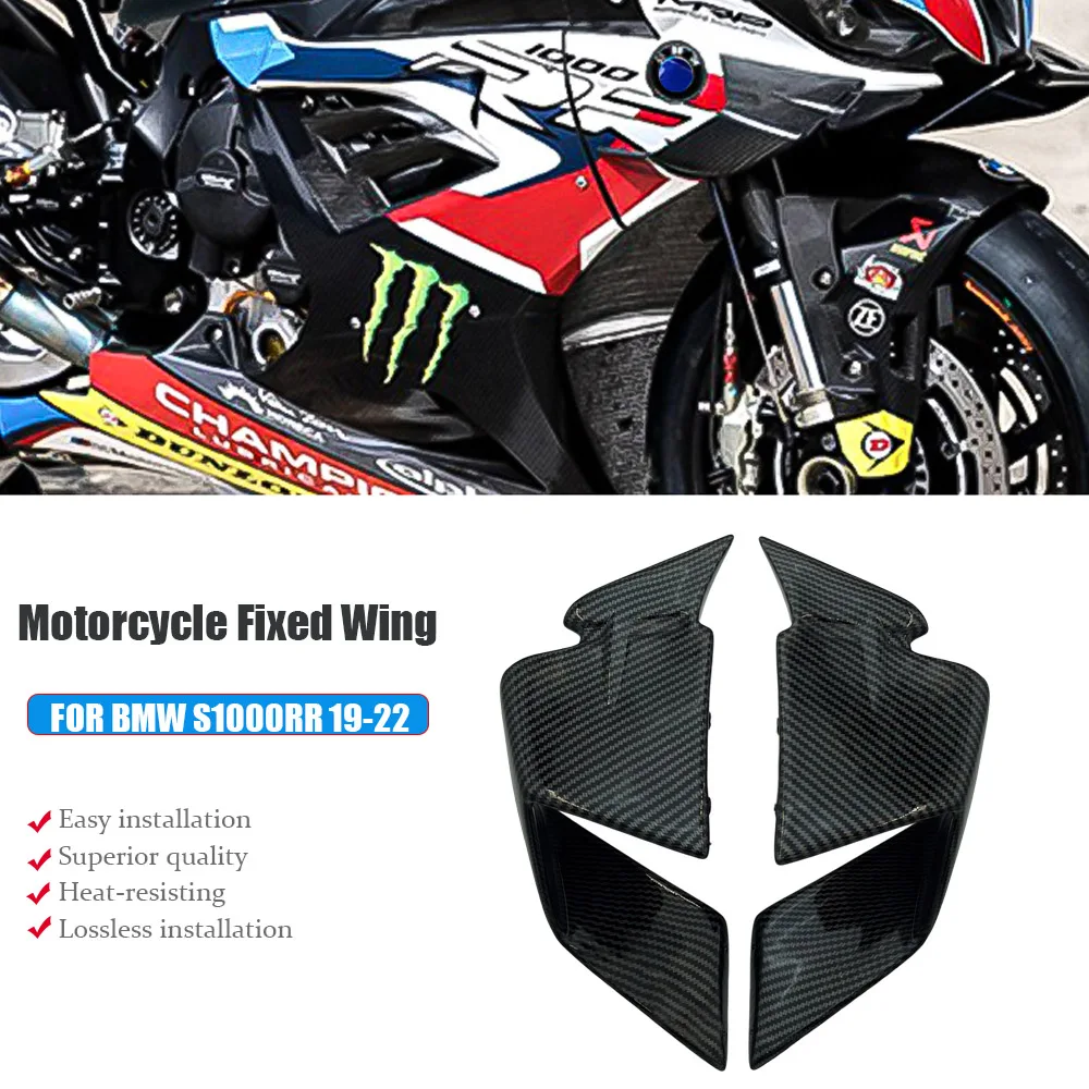 Suitable for BMW S1000RR S1000 RR motorcycle parts, fixed wing fairing, Winglet spoiler, side air knife 2019-2022