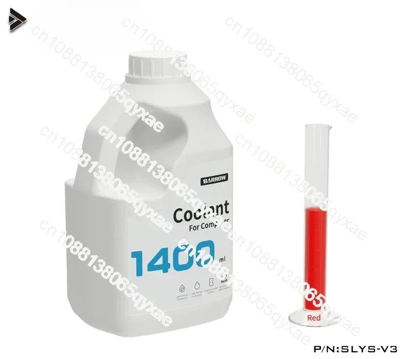 PC computer water cooling special cooling water cooling liquid, anti-corrosion, deionized thermal conduction liquid SLYS-V3