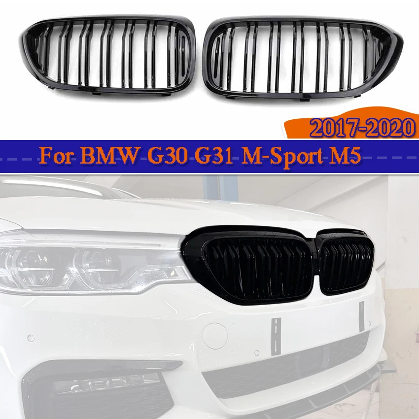

Двухлинейная решетка для BMW 5 серии G30 G31 G38 530i 540i 550i 2017-2020, обновленная глянцевая черная решетка переднего бампера, гоночные решетки