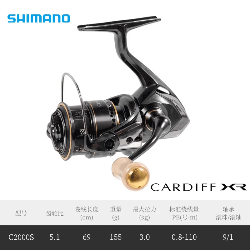 23SHIMANO CARDIFF XR C2000S C2000SHG Spinn-Angelrolle CI4+ MGL Rotor AR-C Ultralight Stream Fishing Forelle Salzwassergerät 3