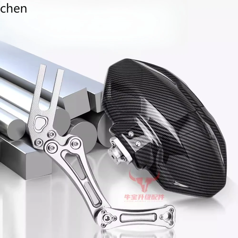 

HXL Rear Mudguard Electric Vehicle Motorcycle Carbon Fiber Adjustable Water Deflector