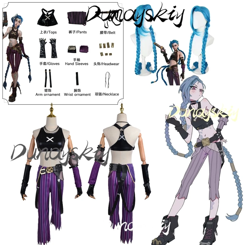 LOL Arcane Gioco Jinx Costume Cosplay Parrucca Blu Vestito Cosplay Vestito Di Natale Di Halloween Costume Di Carnevale Delle Donne Sexy Personalizzato