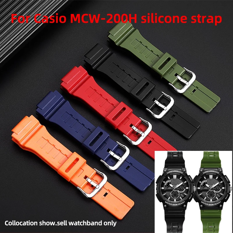 For Casio Resin Sil…