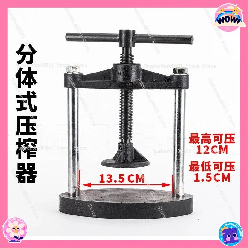Press Double Layer Curing Flask One Piece Separate  Flask Dental Lab Pressure Press