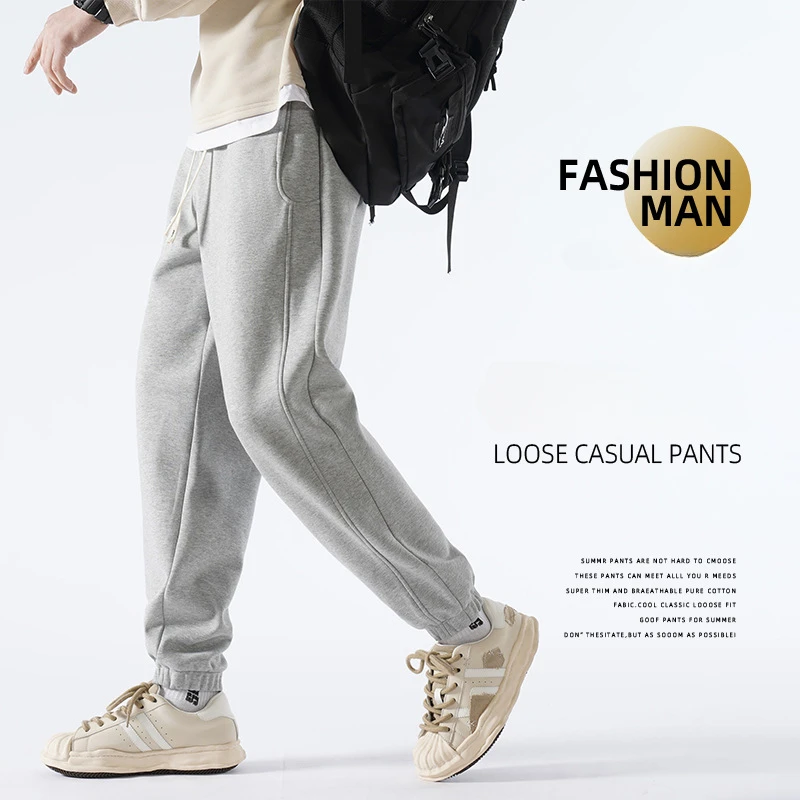 

Heavyweight casual spring and autumn loose fitting hoodie pants with cropped sports pants joggers men