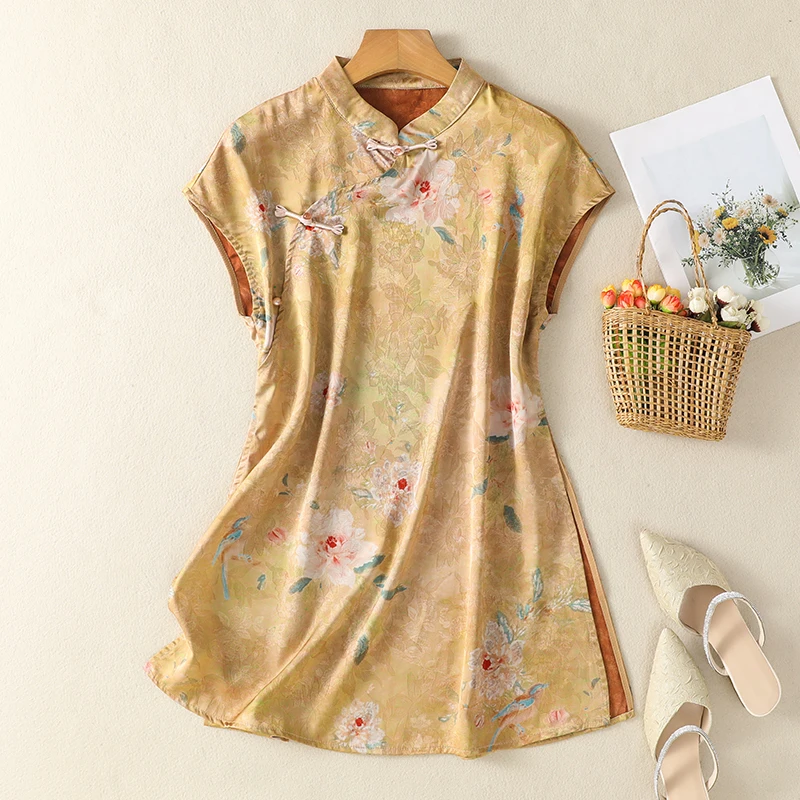 

Women's Modern Chinese Style Sleeveless Dress Vintage Chic Cheongsam Maxi Dress Bohemian Style Elegant Lounge Summer Casual Wear