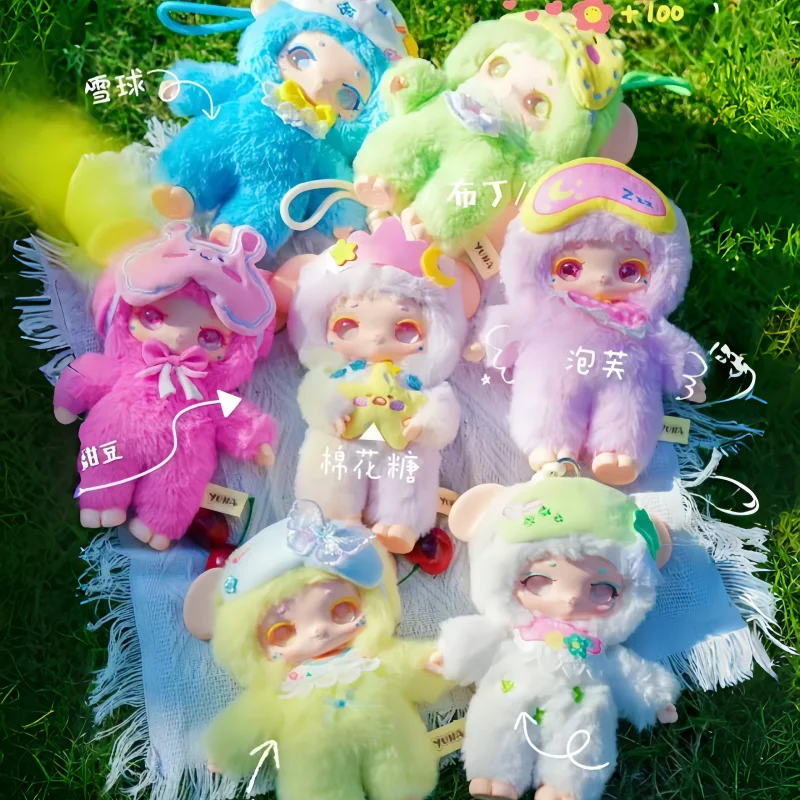 

В наличии подлинная виниловая кукла серии Yuna Goodnight Sheep Mystery Surprise Box слепая коробка милая трендовая сумка для игрушек кулон брелок подарки