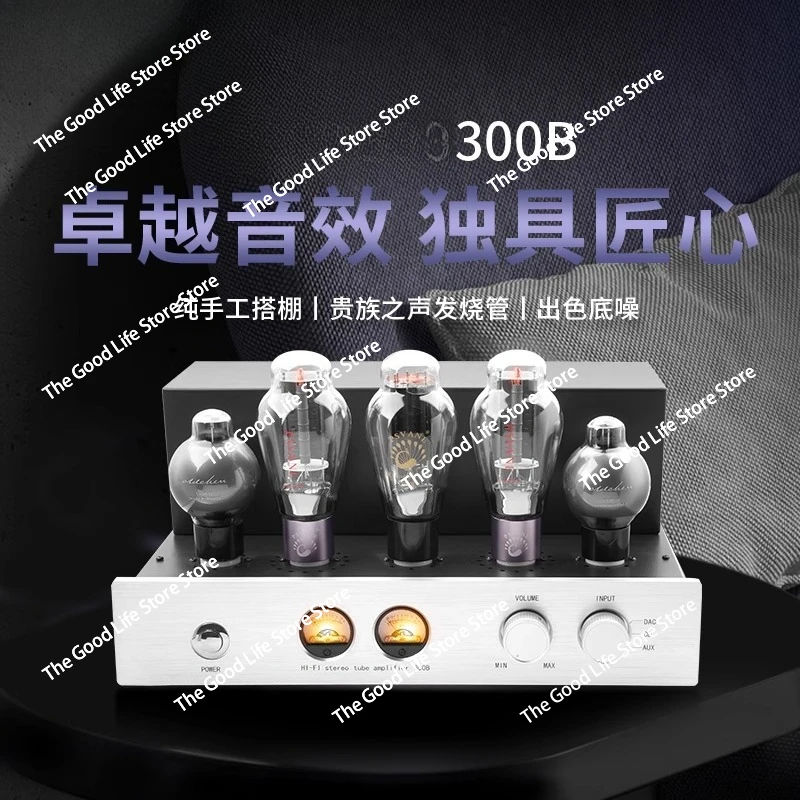 KT88 K1 Pure Class … - image