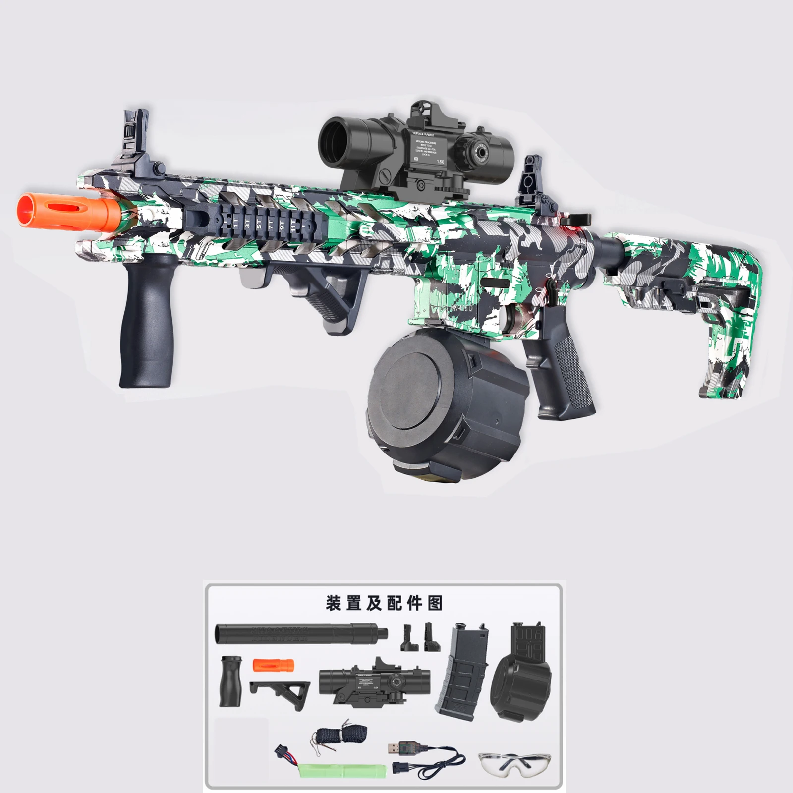 M4トイガン 7.4V 高速バースト M416 ゲルボール オレンジプラグとダブルマガジン付き 屋外インタラクティブ親子ゲーム用