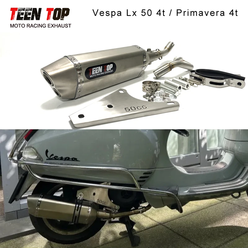 For Vespa 50cc 4T 2V Sccoter Exhaust Motorcycle Exhaust Muffler Piaggio 4T 2V Exhaust Sprit 50 Exhaust System Escape Moto Tube