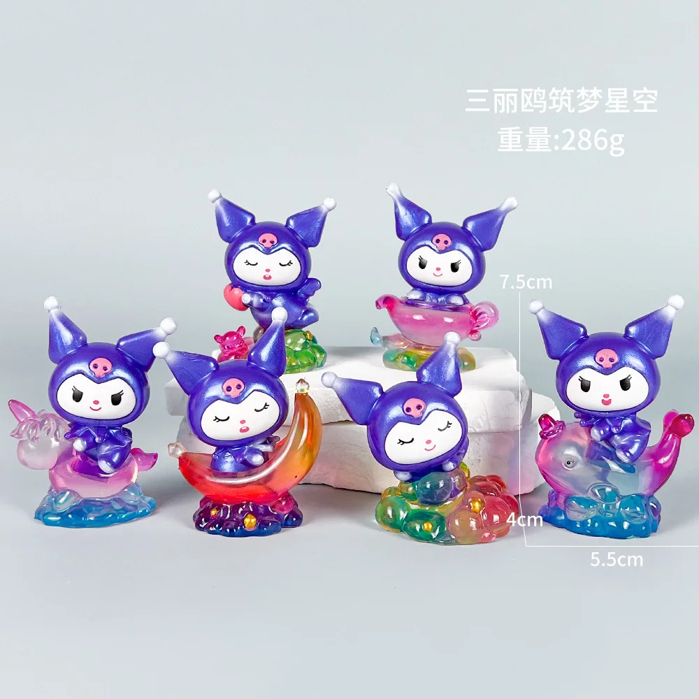 سانريو كورومي هيبر تحلم السماء المرصعة بالنجوم صناديق أعمى أكياس عمل أرقام غرفة الديكور لعبة نموذج للأطفال هدايا جديدة