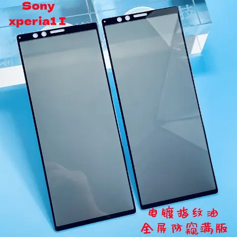3D Privacy Screen Protectors For Sony Xperia 1 J8110 J8170 J9110 J9150 Anti-spy Protective Glass For Sony Xperia 1