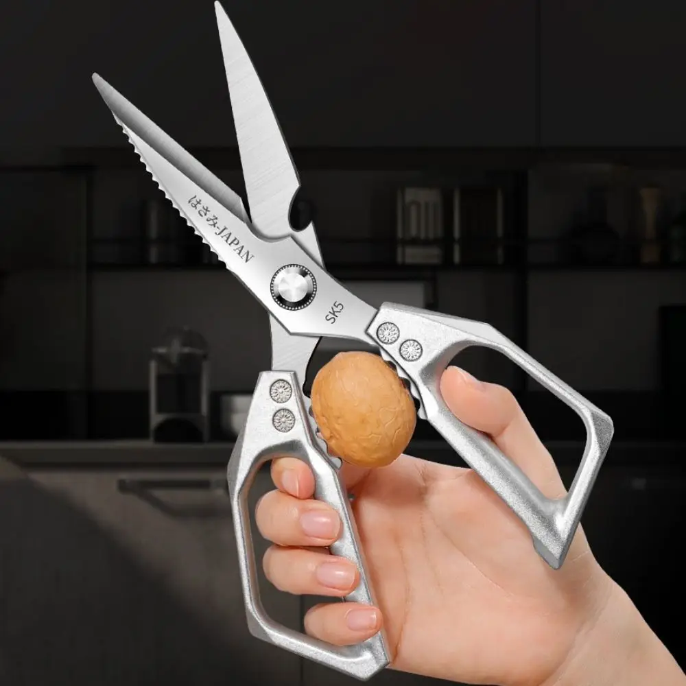 

Durable Stainless Steel Kitchen Scissor Thickened Heavy Duty Poultry Scissor Rust-proof Japanese Style Chicken Bone Shear Nut