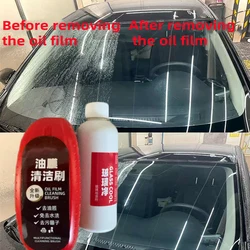 120ml Car Glass Cleaner Automotive Glass Sponge Cleaning Brush Windshield Oil Film Cleaner Glass Polishing Agent Car Maintenance