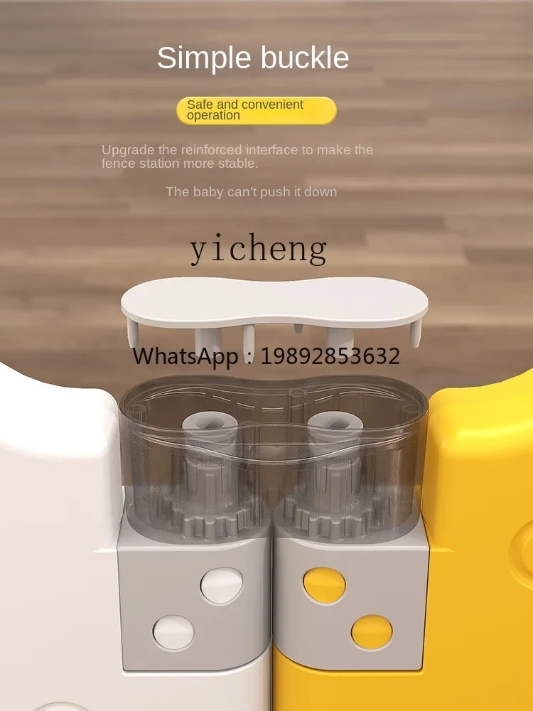 Рисунок 5 - ZZ Защитная решетка для забора