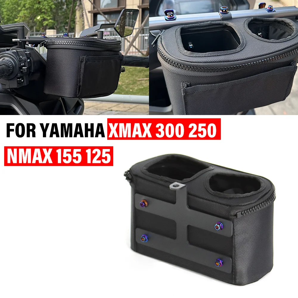 

ДЛЯ YAMAHA X-MAX300 XMAX250 NMAX155 NMAX125 Многофункциональная сумка для хранения мотоцикла, держатель для бутылок, клетка для чашек, сумка для мобильного телефона