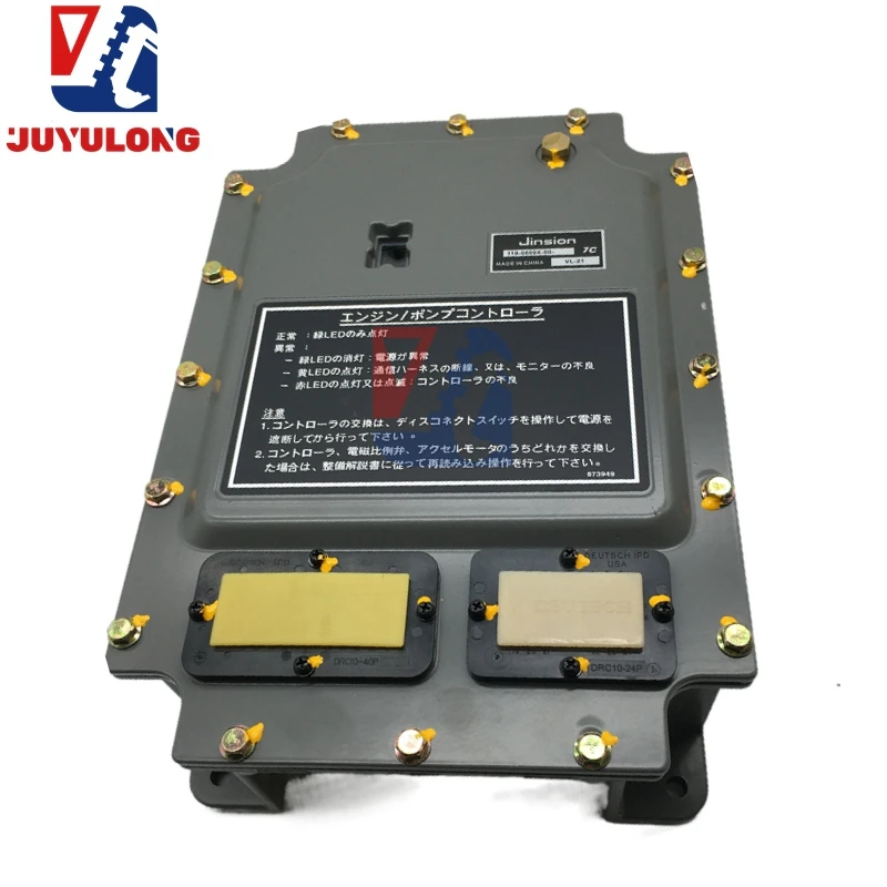 

ЦП контроллера ЭБУ JUYULONG с программой 106-0132 1060132 106-0224 1060224 для экскаватора E320 E320A E320L