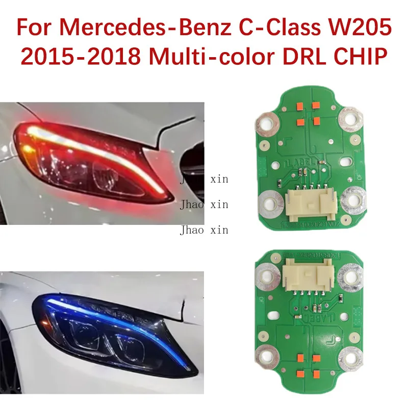 

Daytime Running Light Car Headlight DRL CHIP For Mercedes-Benz C-Class W205 2015-2018 Angel Eye Module Ballast Chip Multi-Color