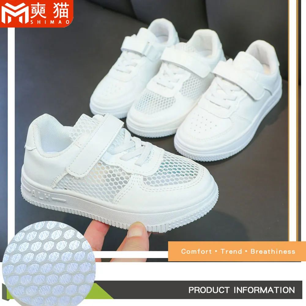

New Children Shoes Boys Sneaker Black White Kids Boys Girl Low-Top Leather Summer Mesh Shoes Casual Walking Sneaker Sports Shoes